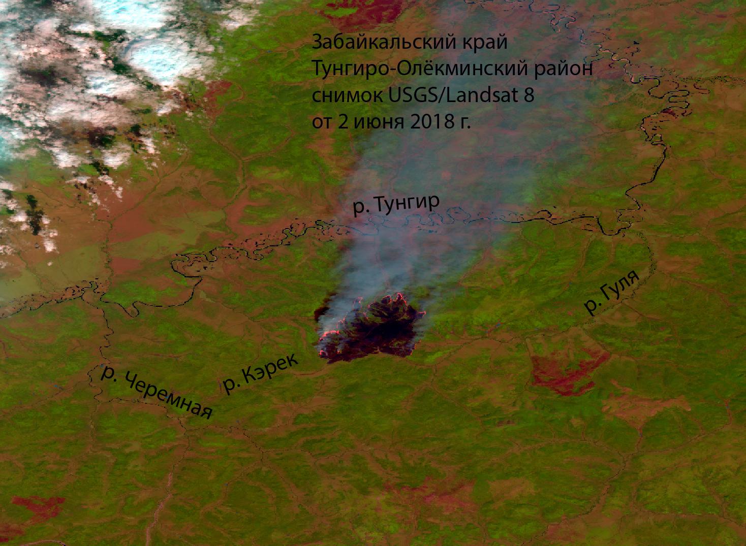 Карта пожаров забайкальского края